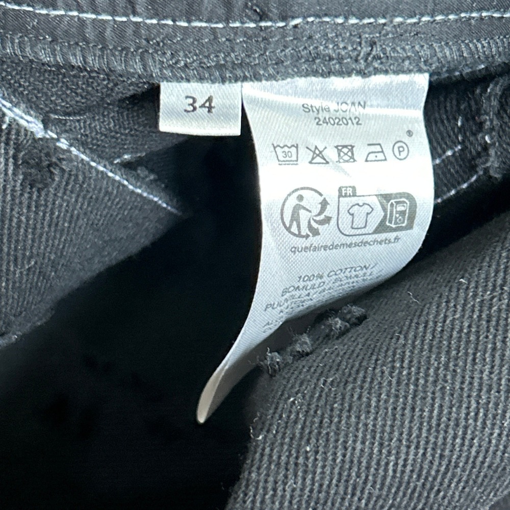 Patchwork Hofmann Copenhagen Distressed Black Jea… - image 4